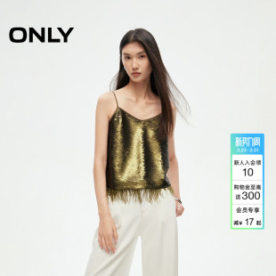 上衣女 波嬉风气质质感V领重工亮片吊带背心雪纺衫 ONLY夏季 时尚
