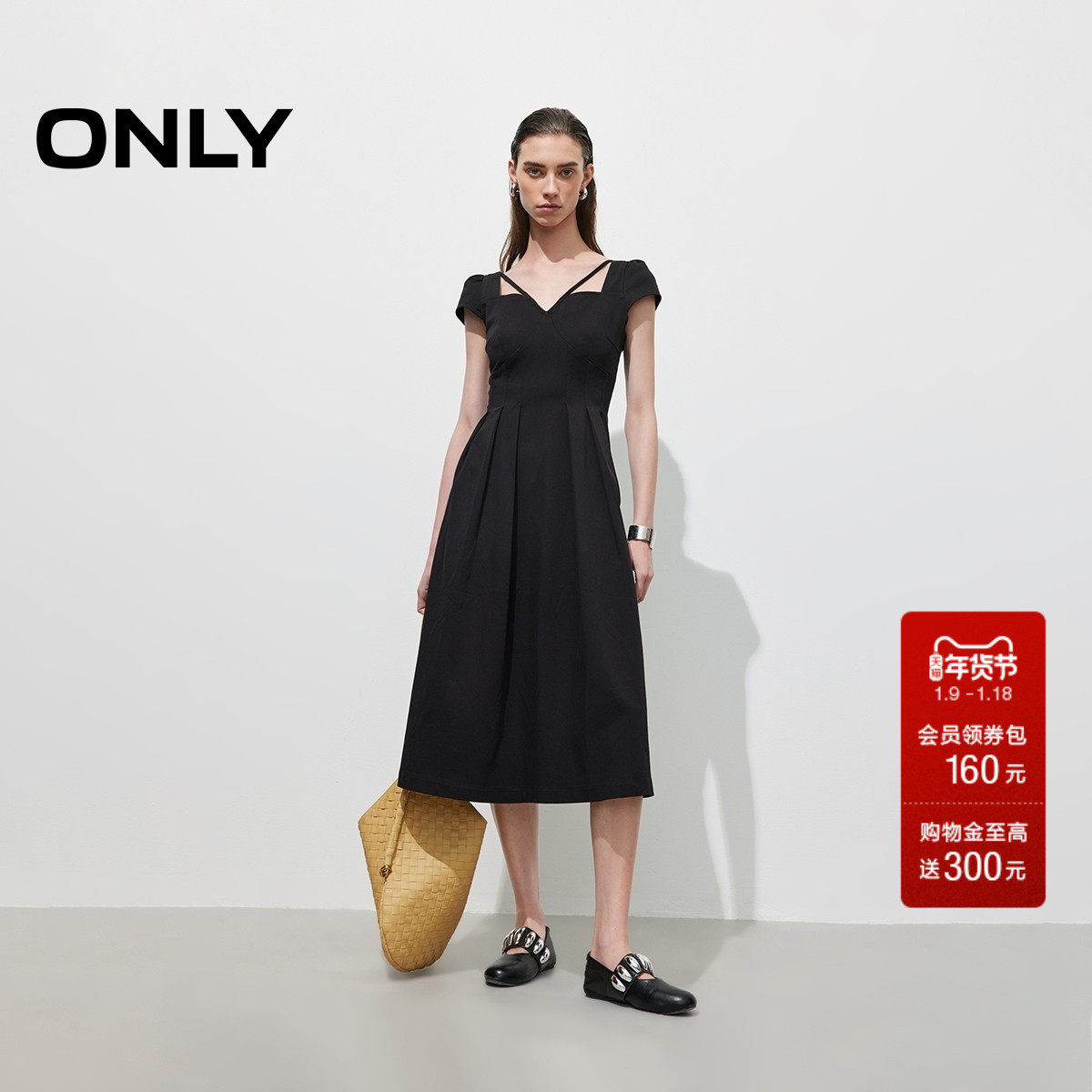 ONLY2025秋季新款收腰显瘦白色伞裙短袖修身黑色长裙牛仔连衣裙女