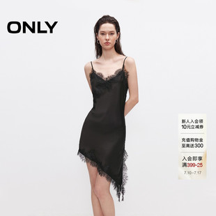 ONLY2026夏季新款蕾丝拼接裙子可调节肩带不对称开叉吊带连衣裙女