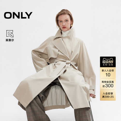 ONLY松弛插肩廓形风衣外套