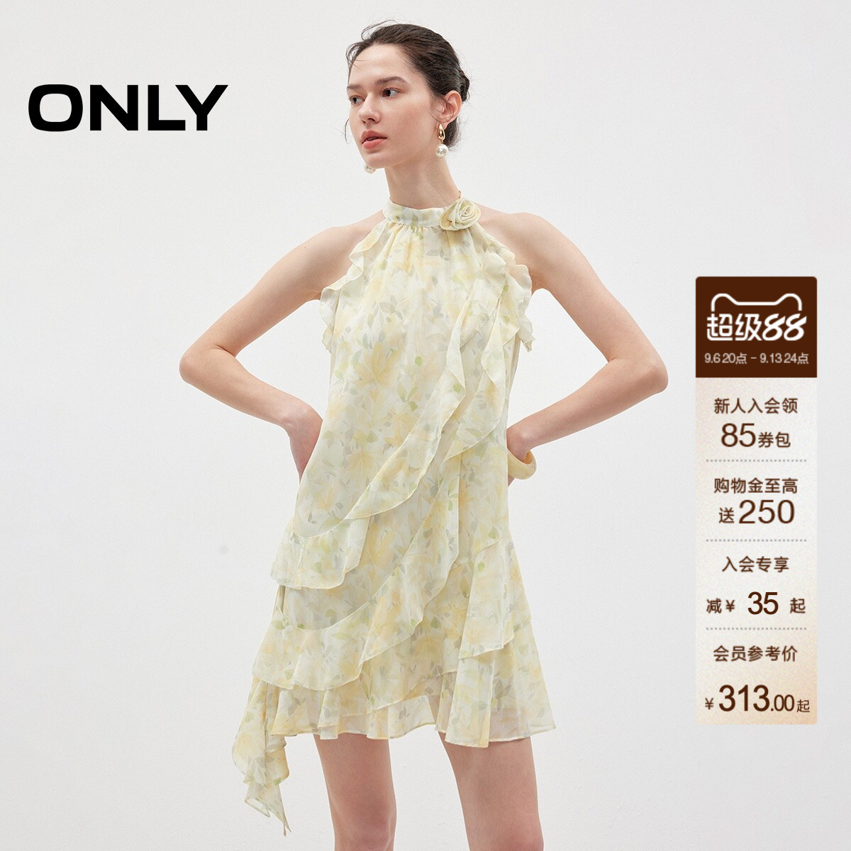 ONLY荷叶边插肩无袖裙子连衣裙女图片