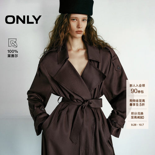 ONLY宽松落肩系带风衣外套