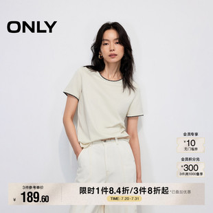 新款 ONLY2025夏季 简约淡人莱赛尔亚麻开叉圆领刺绣显瘦正肩T恤女
