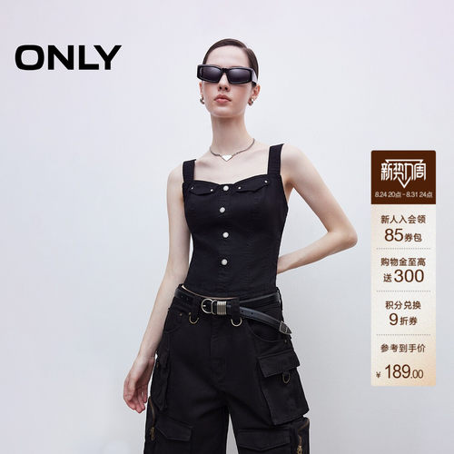 ONLY短款工装吊带背心雪纺衫