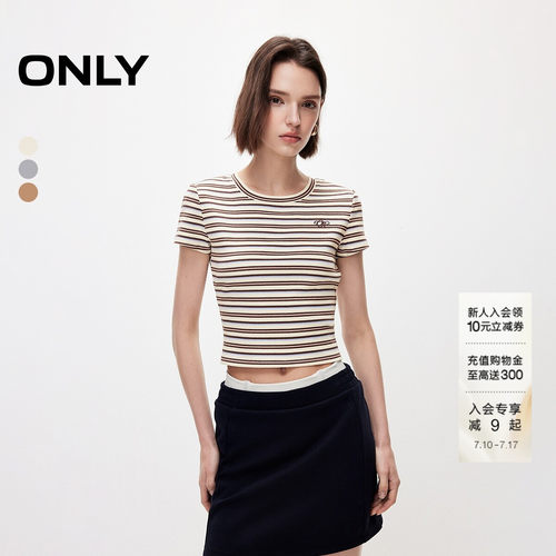 ONLY彩色条纹撞边圆领短袖T恤
