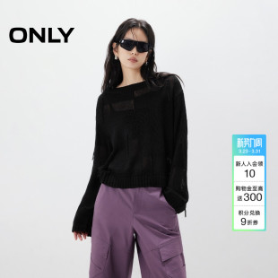 ONLY春季 上衣女 深浅条纹肌理不规则流苏宽松落肩镂空针织衫