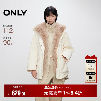 ONLY毛领翻领工装派克羽绒服