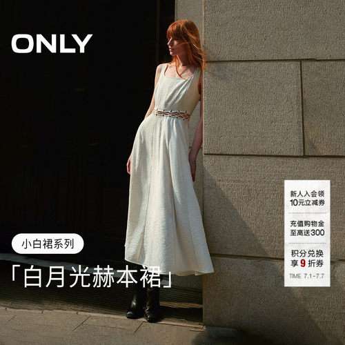 ONLY休闲百搭U型领连衣裙