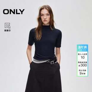 修身 舒适莱赛尔百搭打底纯色半高领短袖 T恤女 新款 ONLY2026春季