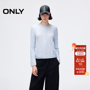 ONLY2025冬季新款甜美层次感假两件长袖正肩圆领毛衣针织衫女