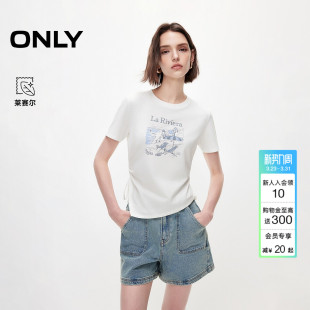 上衣T恤女 含莱赛尔侧身抽绳不规则印花正肩短袖 ONLY2026春季 新款