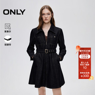 ONLY2026春季新款通勤复古水洗腰带收腰翻领短裙牛仔连衣裙女