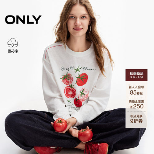 ONLY番茄印花雪花棉宽松罩衫T恤