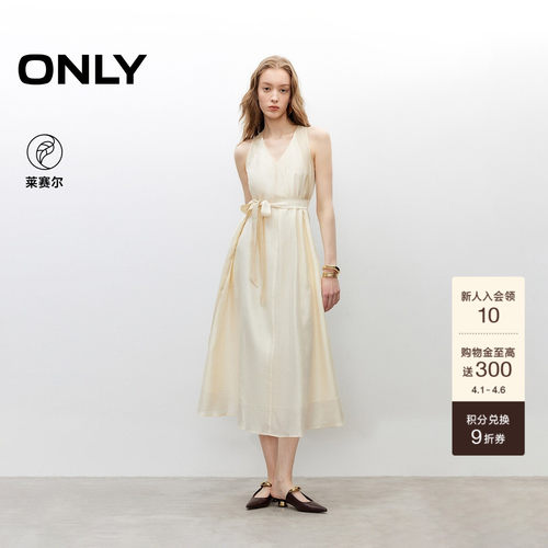 ONLY优雅浪漫挂脖V领连衣裙