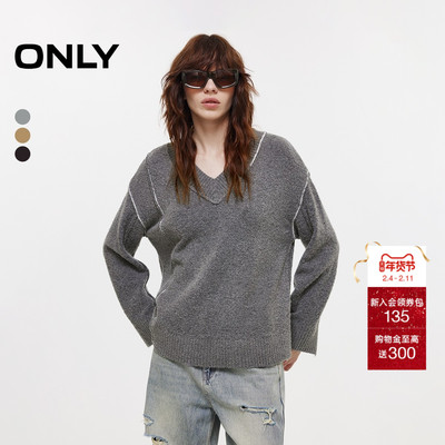 ONLYV领毛衣长袖针织衫