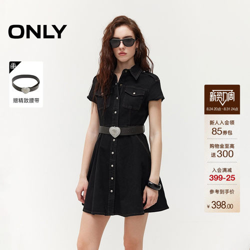 ONLY立体收腰短裙牛仔连衣裙