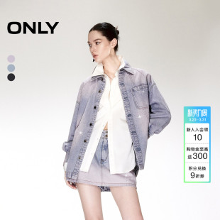 上衣女 重工烫钻贴布口袋宽松显瘦落肩牛仔衬衫 ONLY2026春季 新款