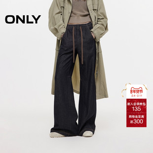 ONLY2025冬季新款舒适自在松紧抽绳腰头长裤宽松喇叭裤牛仔裤女