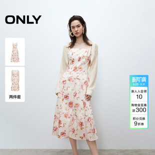 碎花吊带裙子长裙套装 甜美镂空针织罩衫 连衣裙女 新款 ONLY2026春季