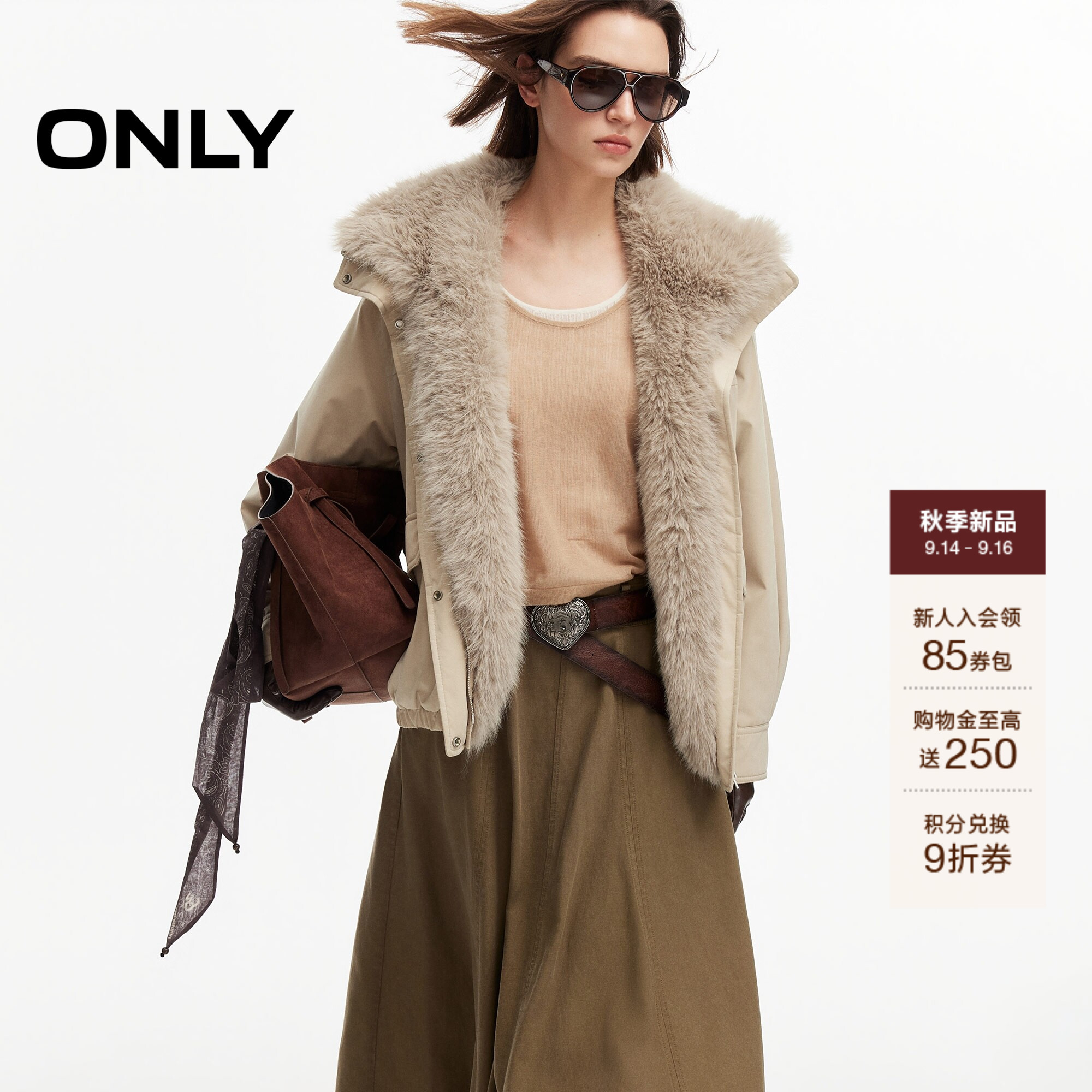 ONLY毛绒翻领宽松派克棉服外套女图片