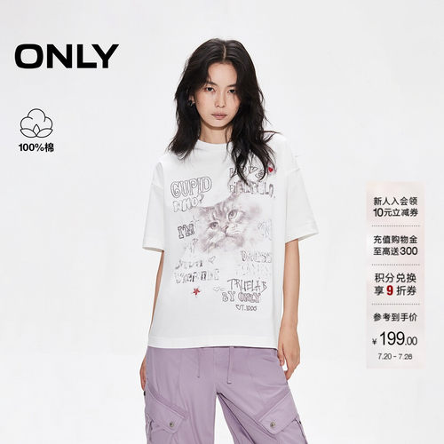 ONLY纯棉可爱猫咪刺绣字母T恤