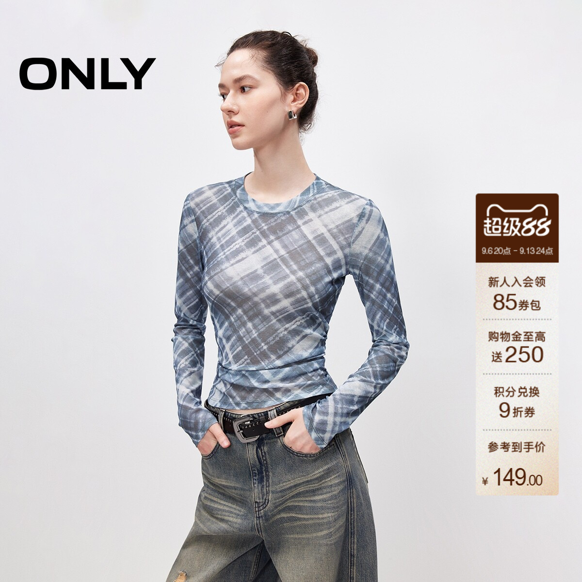 ONLY格纹网纱弹力褶皱长袖T恤女图片