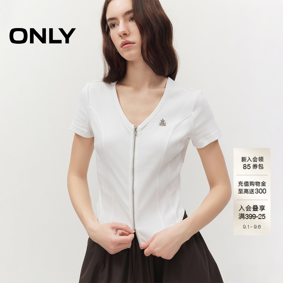 ONLY显瘦解构拼接设计上衣T恤图片