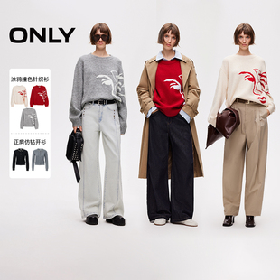 【所有女生的衣橱直播间】ONLY涂鸦撞色针织衫/正肩仿钻开衫