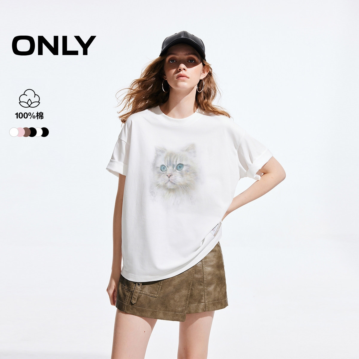 ONLY夏季多巴胺纯棉动物卡通印花宽松落肩白色短袖T恤女