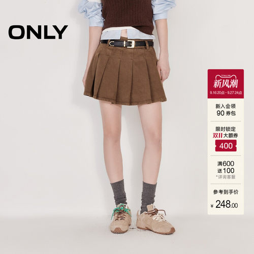 ONLYA字百褶裙短裙牛仔半身裙