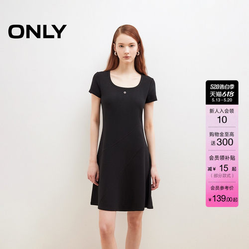 ONLY纯色A字显瘦短裙连衣裙