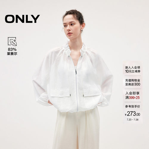 ONLY含莱赛尔薄款插肩袖短外套