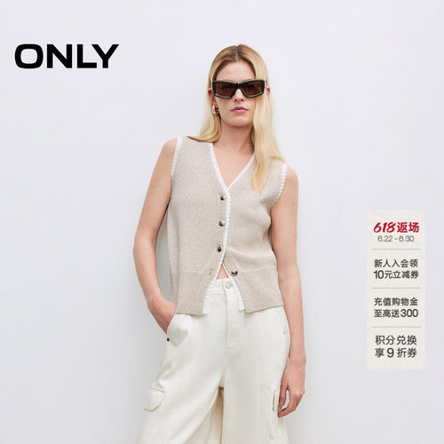 ONLY无袖开衫马甲针织衫