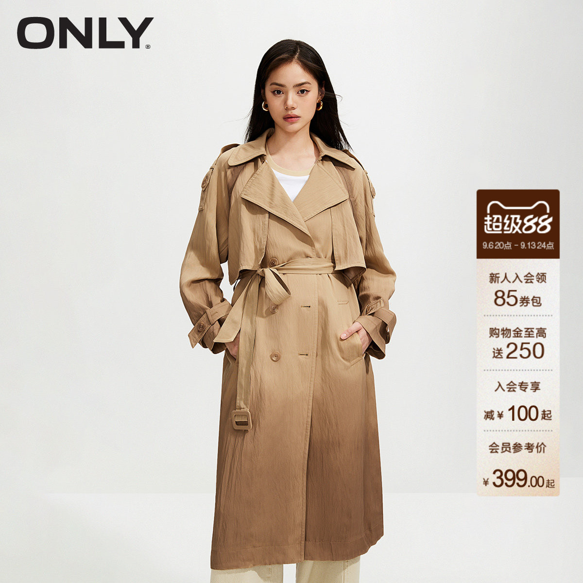 【莱赛尔面料】ONLY秋季新款休闲时尚风衣外套女|124136051