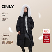 鹅绒服 ONLY2025冬季 新款 可拆卸狐狸大毛领宽松长款 羽绒服女