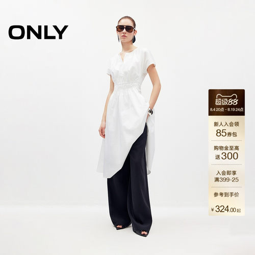 ONLY伞裙中长裙连衣裙