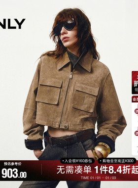 ONLY2025冬季新款酷感下摆抽绳利落正肩带盖口袋短款皮衣外套女