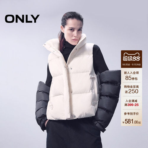 ONLY简约短款显瘦立领马甲羽绒服