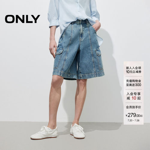 ONLY复古水洗百慕大短裤牛仔裤