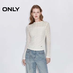 T恤女 上衣木耳边亲肤弹力褶皱软糯肌理感长袖 ONLY2026春季 新款