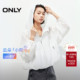 ONLY2026春季 新款 花苞下摆遮肉显瘦遮阳宽松轻薄连帽防晒衣外套女