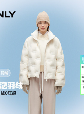 【泡泡羽绒】ONLY2025冬季新款轻薄云感立领显瘦保暖短款羽绒服女