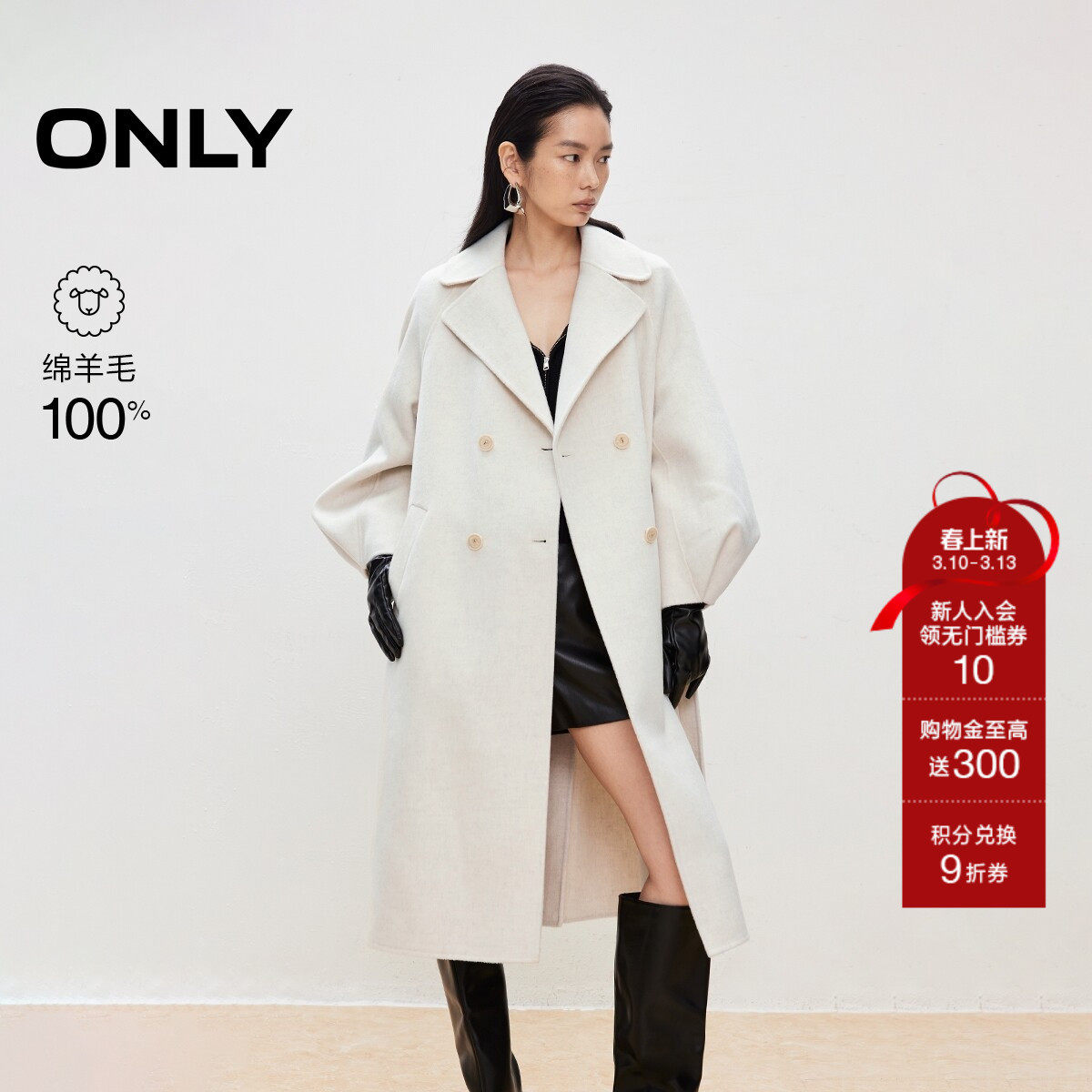 H3Z�������� 155/76A/XS ONLY 100%����ëë�ش��� 1346.4Ԫ