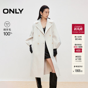 ONLY2026秋季新款花苞袖身设计绵羊毛宽松垂感毛呢大衣外套女