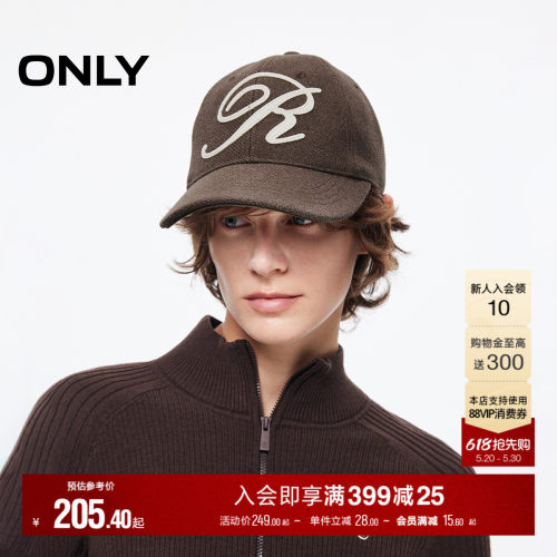 ONLY可调节扣字母装饰鸭舌帽