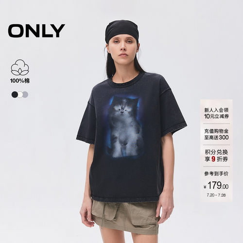 ONLY舒适圆领落肩宽松T恤