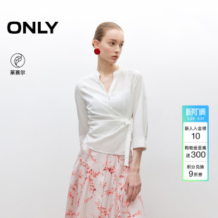 衬衫 收腰系带实用两穿显瘦纯色V领短款 上衣女 新款 ONLY2026春季