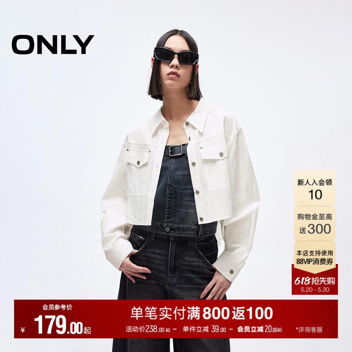 ONLY夏季纯色设计简约金属扣点缀翻领长袖短款衬衫上衣女