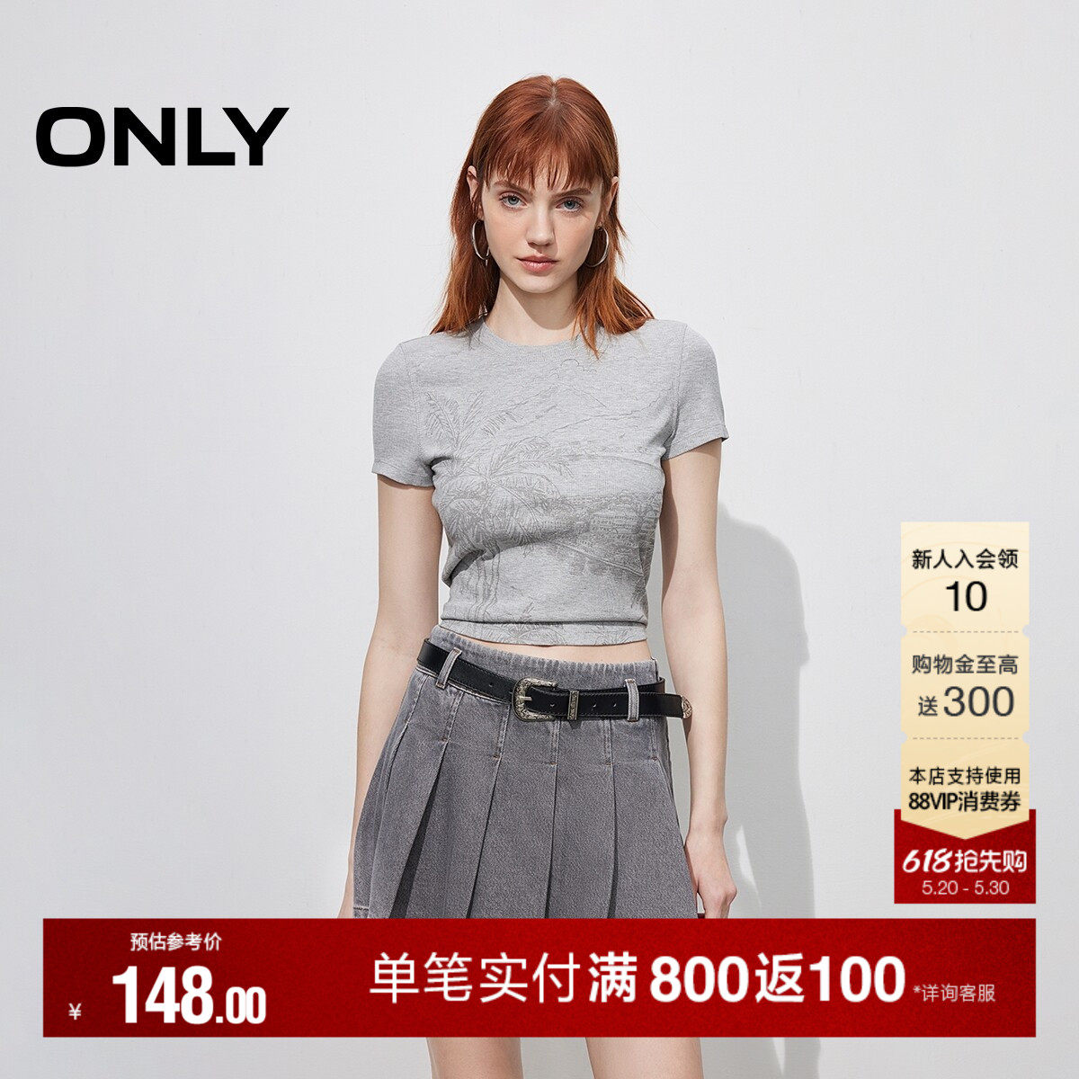 ONLY2026夏季新款圆领螺纹上衣复古印花正肩弹力修身短袖款T恤女