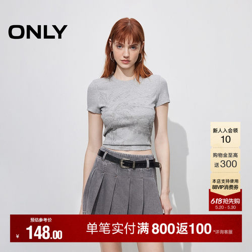 ONLY印花正肩短袖T恤